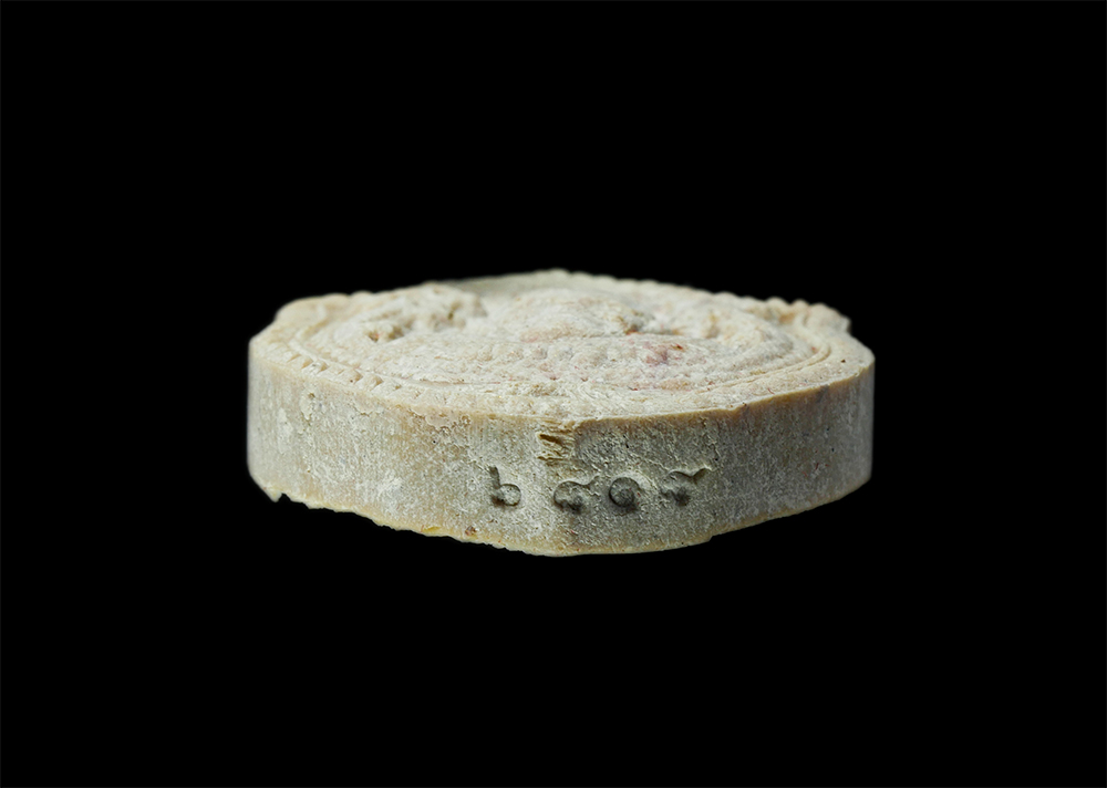 18Mar25 (86)ap.jpg - พระผงมังกรคู่ รุ่นพึ่งบารมีเศรษฐีหนุนดวง หลวงปู่สอ ขันติโก วัดโพธิ์ศรี อ.ท่าอุเทน จ.นครพนม ครบรอบ 113 ปี พ.ศ.2561 เนื้อผงพุทธคุณ ผงว่าน ผงน้ำมัน พระสว [..] | https://kamulet.in.th